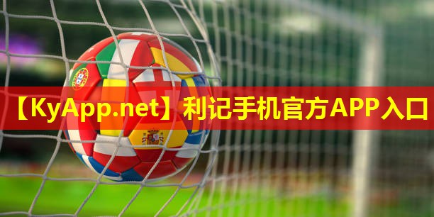 ♻️SBOBET利记网站：室内健身房健身