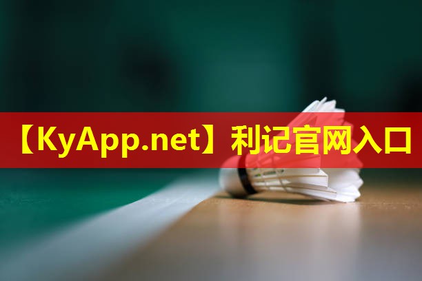 室内懒人运动健身法