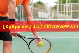 ♻️SBOBET利记集团：室内健身百度网盘