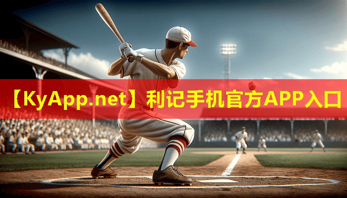 SBOBET利记网站：室内健身和跑步