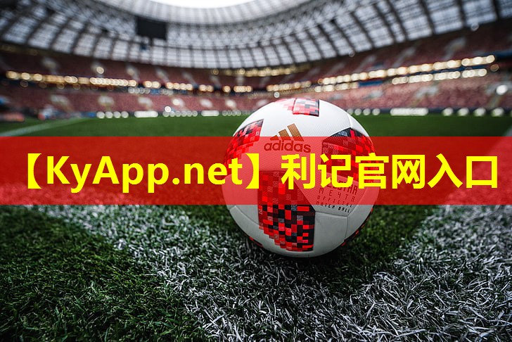 ♻️利记手机官方APP入口：室内健身40左右的女人