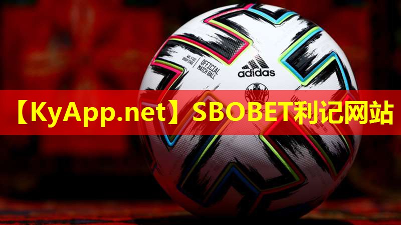 SBOBET利记集团：客厅放小乒乓球台好吗