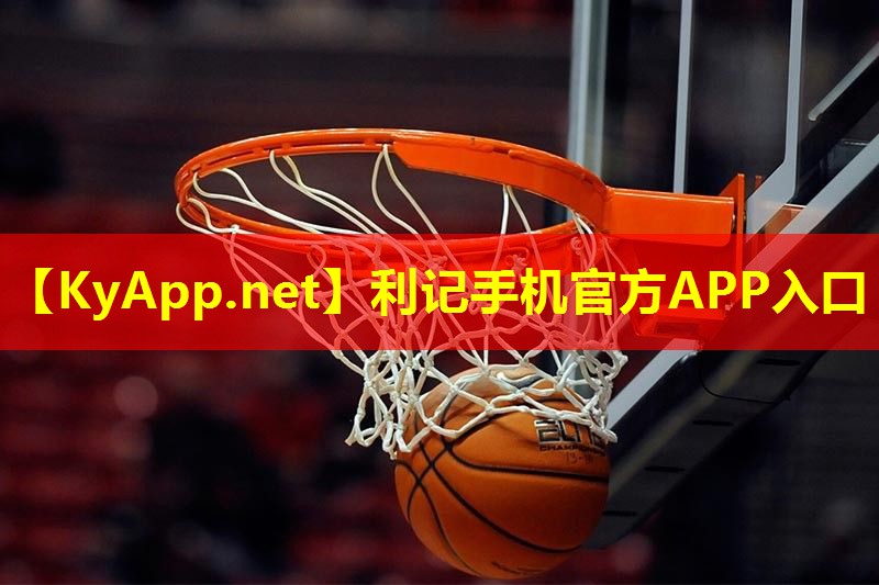 ♻️利记官网入口：乒乓球台用什么量词