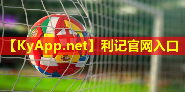 SBOBET利记集团：天水室内健身器材施工