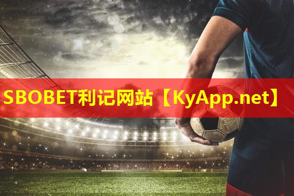 SBOBET利记集团：乒乓球台颜色为什么有好多