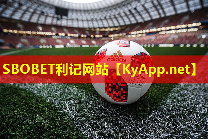 ♻️利记手机官方APP入口：亲子运动室内健身