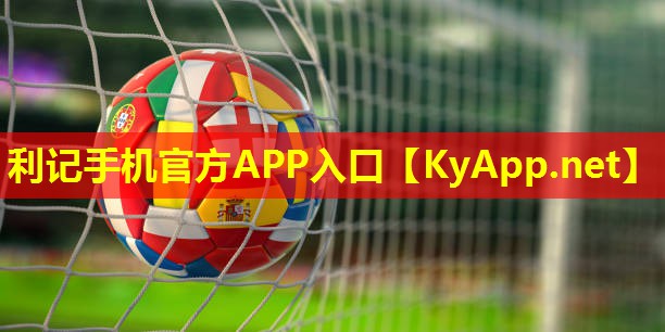 SBOBET利记集团：乒乓球台面击球技巧