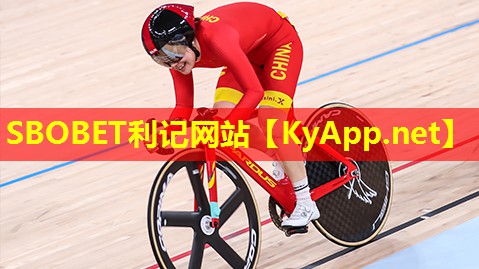 SBOBET利记官网：炫彩施工工艺赋能跑道！塑胶彩色路面融合艺术与运动