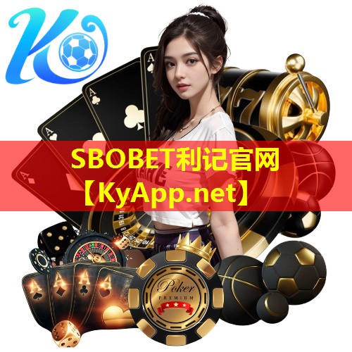 硅pu篮球场修建