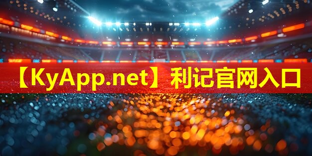 ♻️SBOBET利记集团：移动方便的乒乓球台怎么用