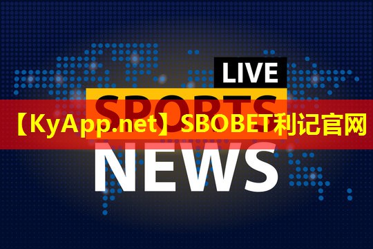 ♻️SBOBET利记官网：瑜伽室有什么器材