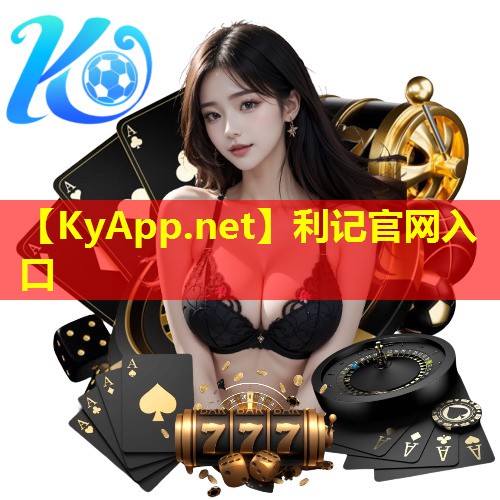 ♻️SBOBET利记网站：哑铃小型健身器材