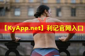 室外体育健身器材郑州 室外体育健身器材郑州