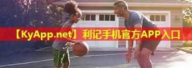带乒乓球台的房子叫什么 带乒乓球台的房子叫什么