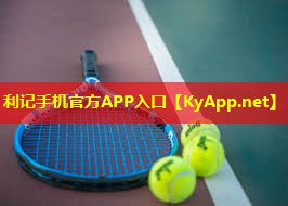室外乒乓球台产品属性分类 室外乒乓球台产品属性分类