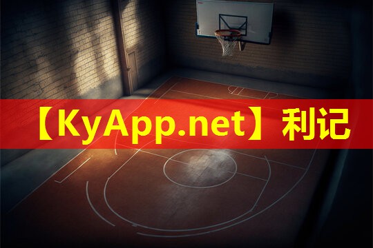 小学足球器材登记册 小学足球器材登记册