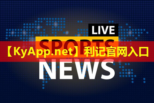 在家踢足球健身器材推荐 在家踢足球健身器材推荐