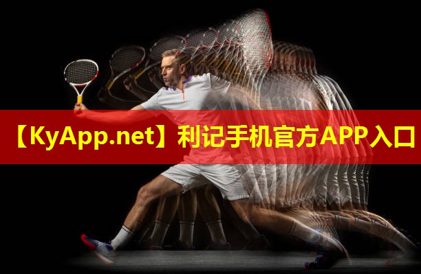 乒乓球台怎么护理的 乒乓球台怎么护理的