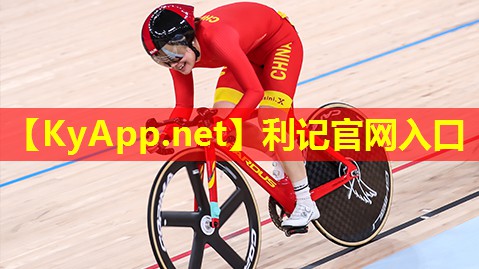 塑胶跑道和橡胶跑道 塑胶跑道和橡胶跑道