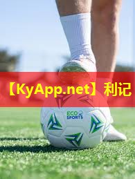 厦门室内健身器材 厦门室内健身器材
