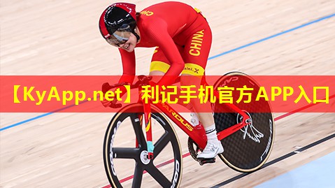 炫彩施工工艺赋能跑道!塑胶彩色路面融合艺术与运动 炫彩施工工艺赋能跑道!塑胶彩色路面融合艺术与运动