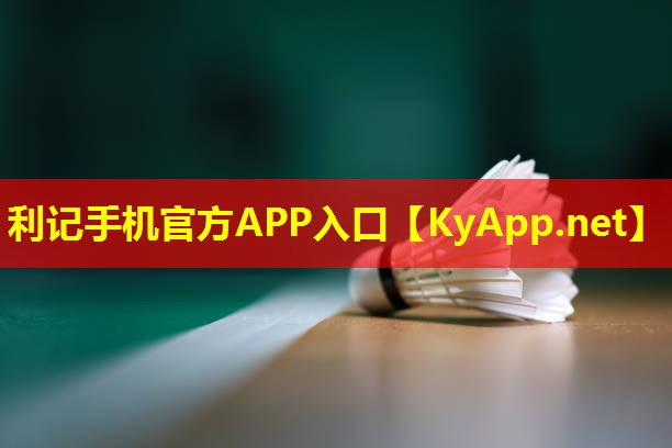 沈阳专业硅pu球场订制 沈阳专业硅pu球场订制
